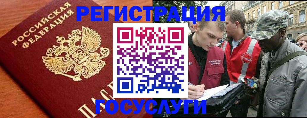 форма 3 в Долгопрудном